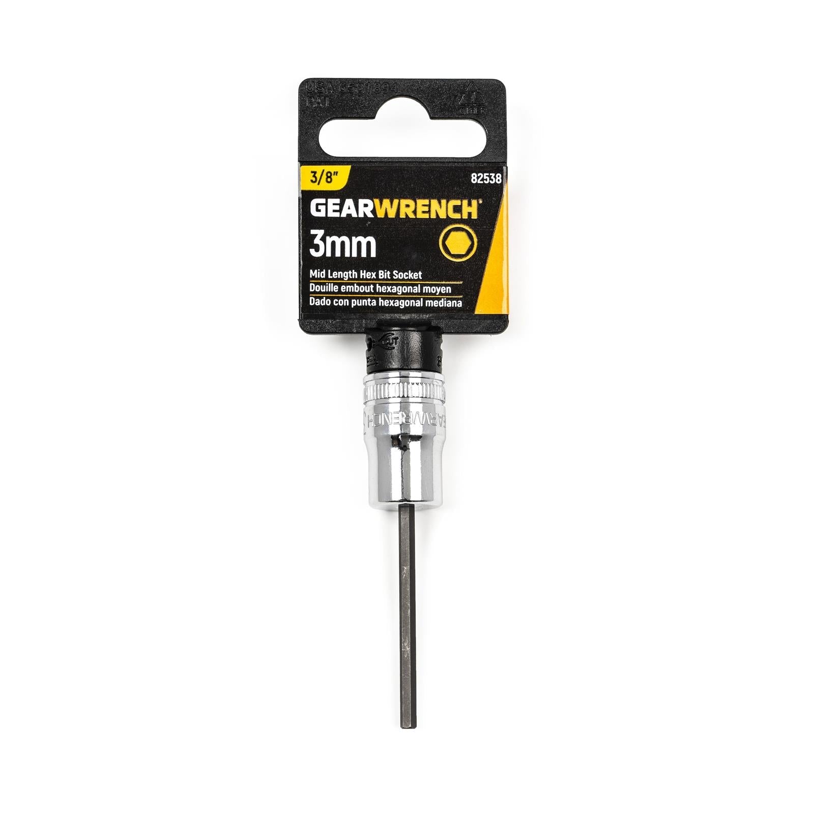 GearWrench Hex Bit Sockets 82538