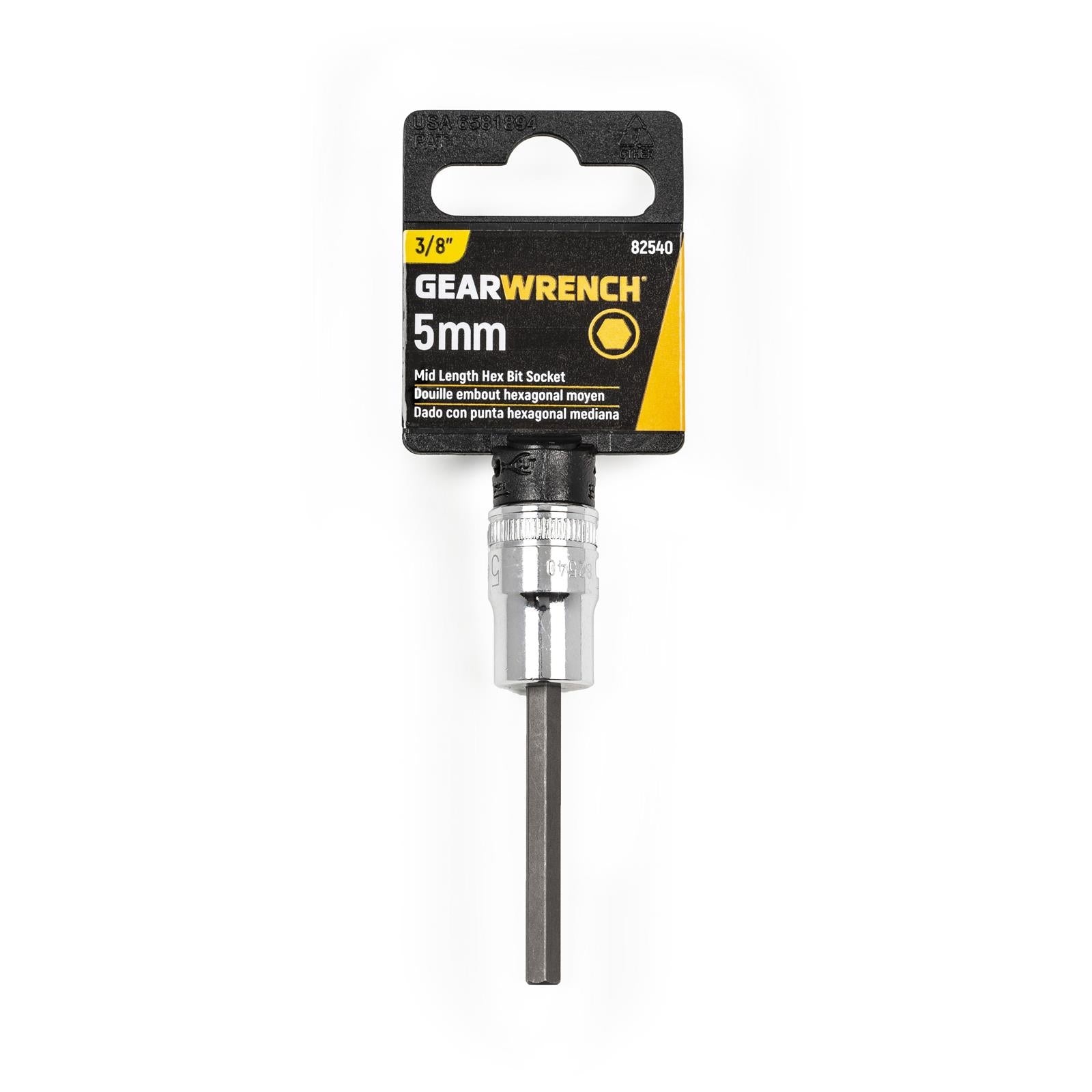GearWrench Hex Bit Sockets 82540