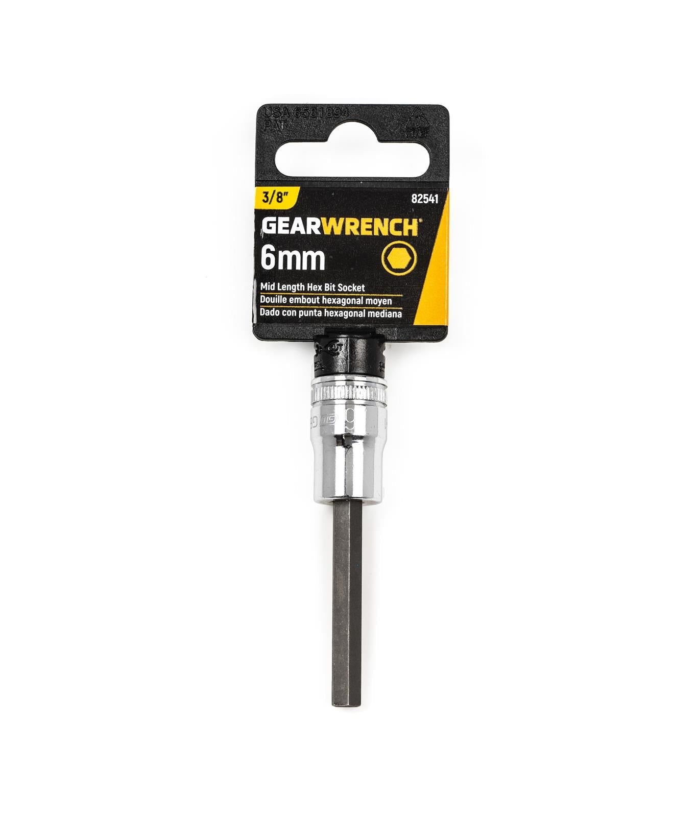 GearWrench Hex Bit Sockets 82541