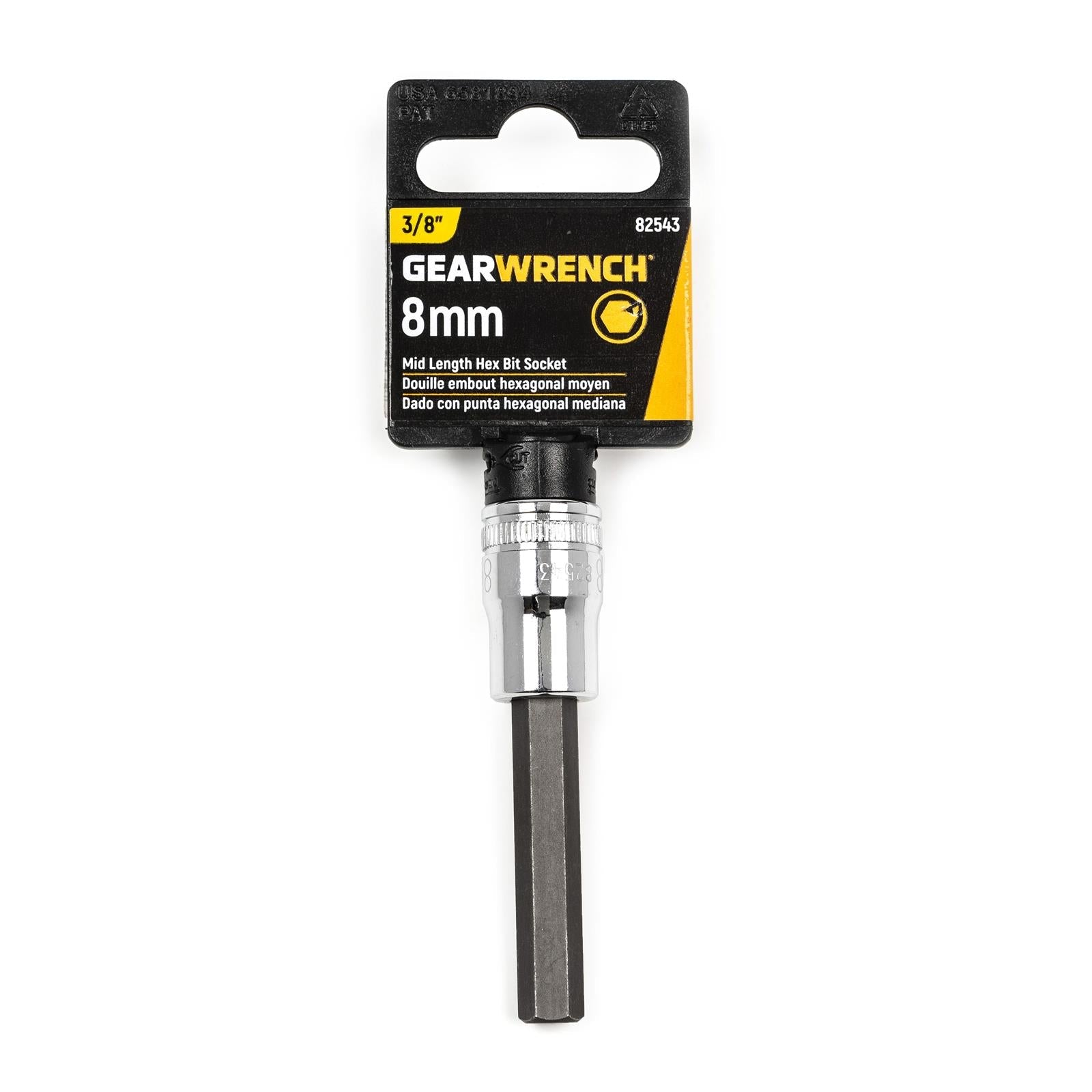GearWrench Hex Bit Sockets 82543