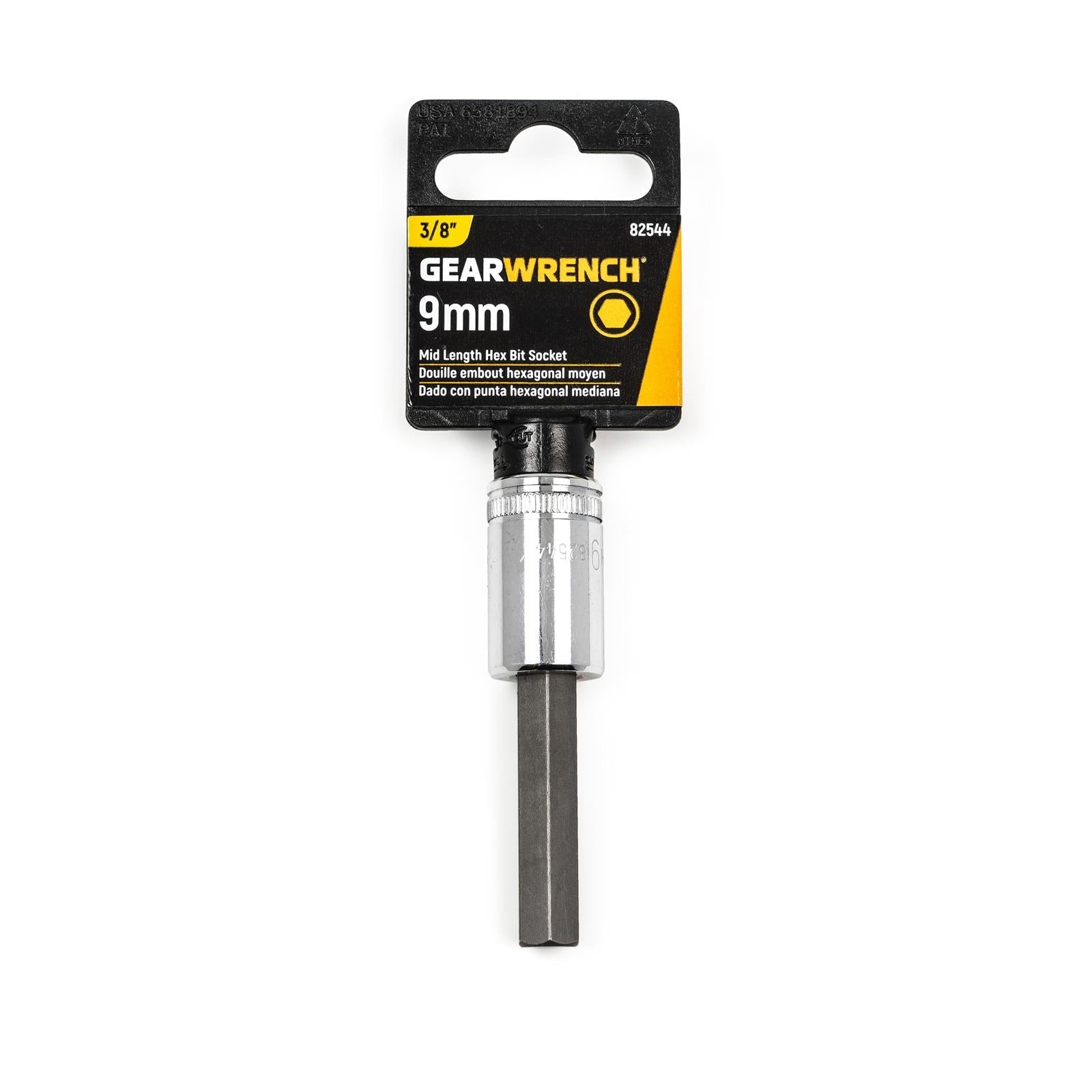 GearWrench Hex Bit Sockets 82544