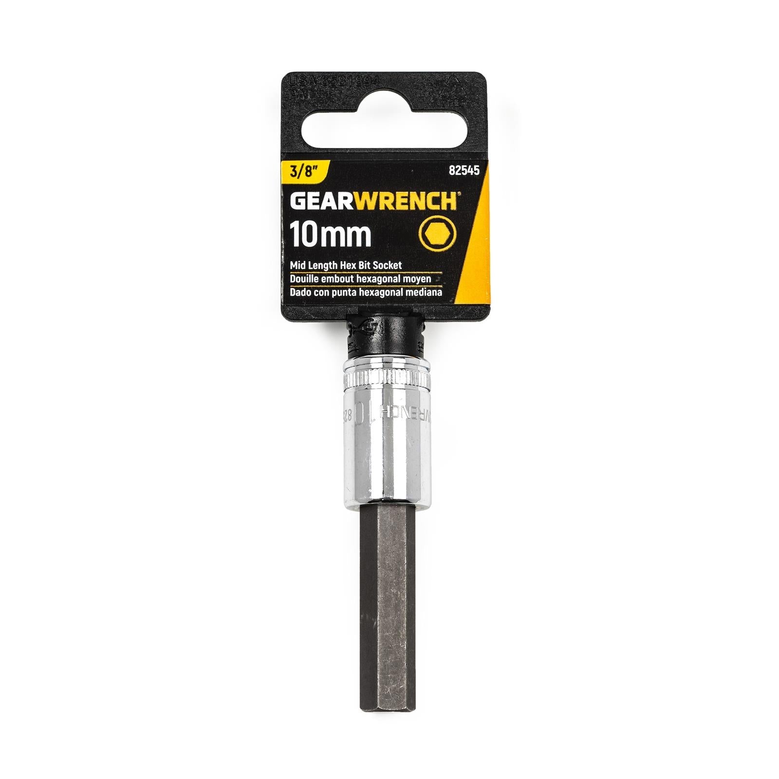 GearWrench Hex Bit Sockets 82545