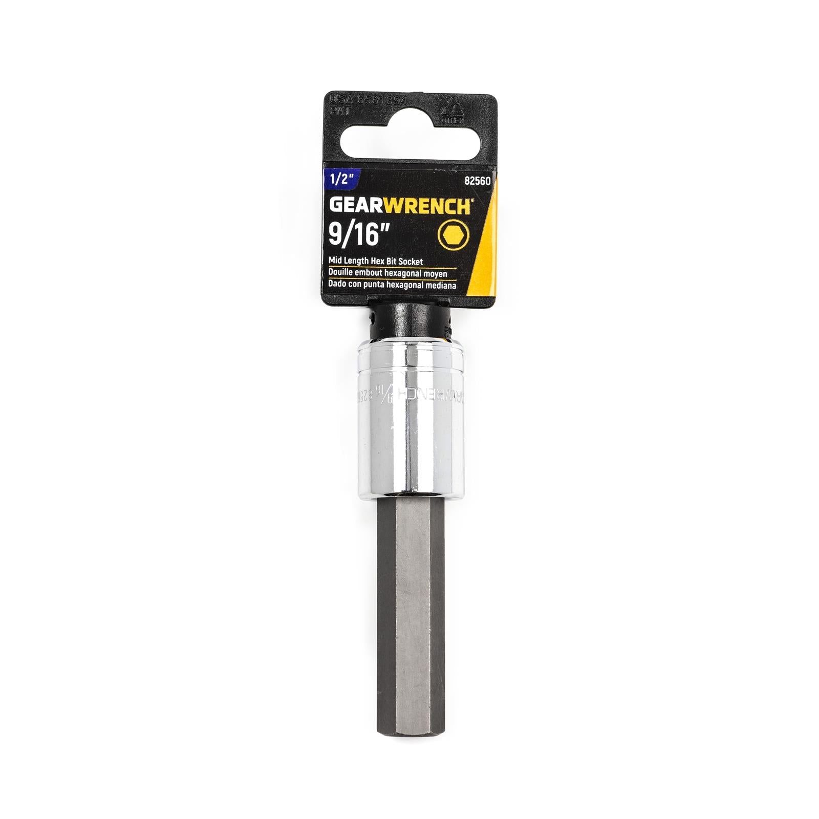 GearWrench Hex Bit Sockets 82560