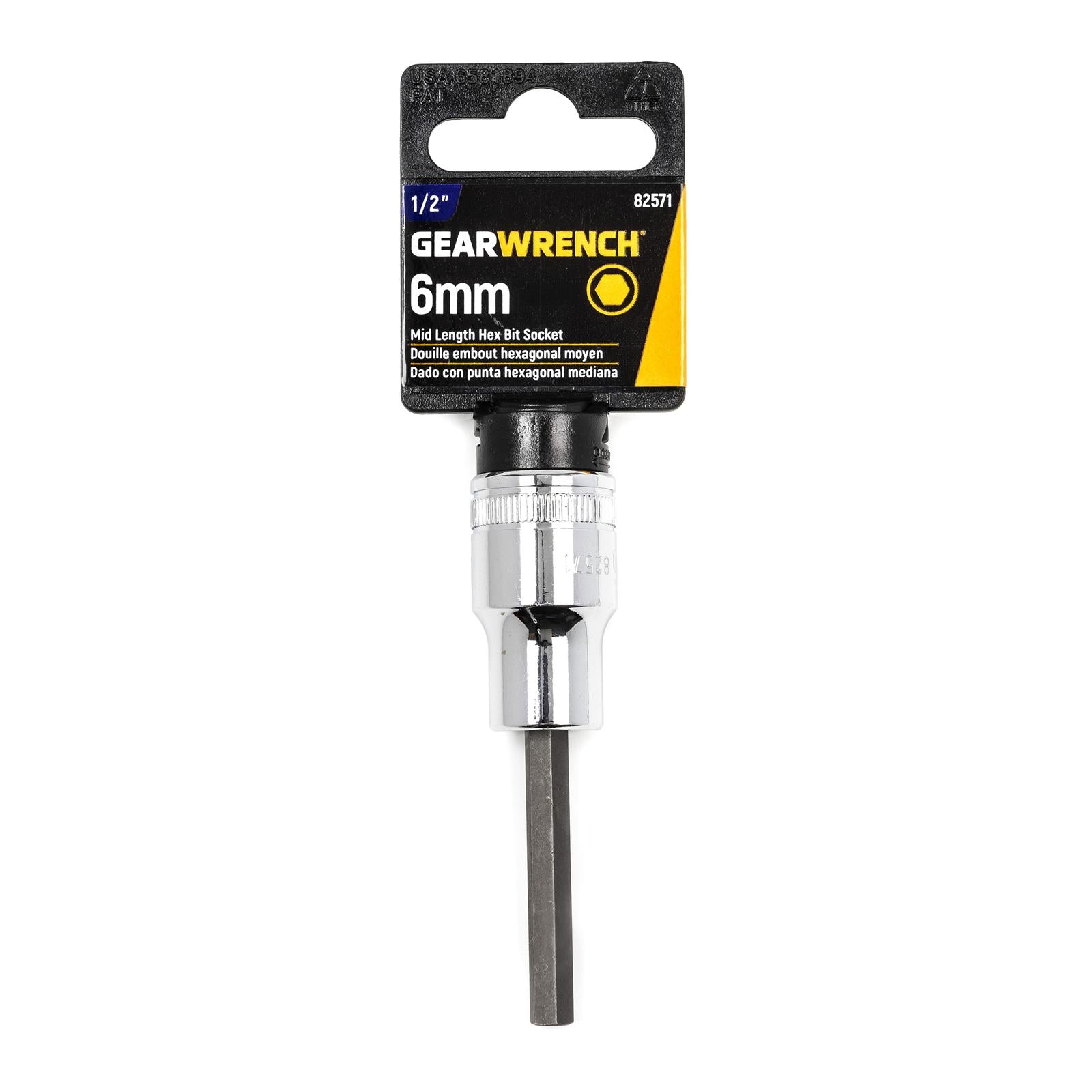 GearWrench Hex Bit Sockets 82571