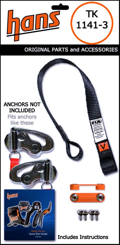 HANS Performance Head and Neck Restraint Parts & Accessories TK 1141.3