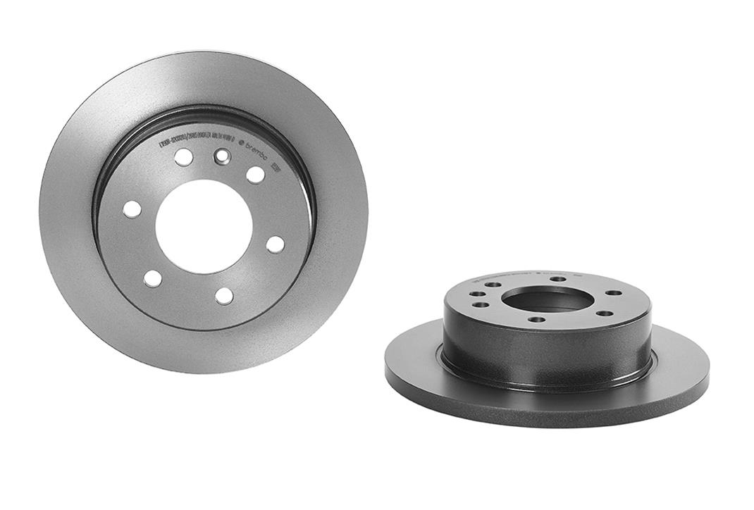 Brembo Premium UV Coated Brake Rotors 08.9509.11