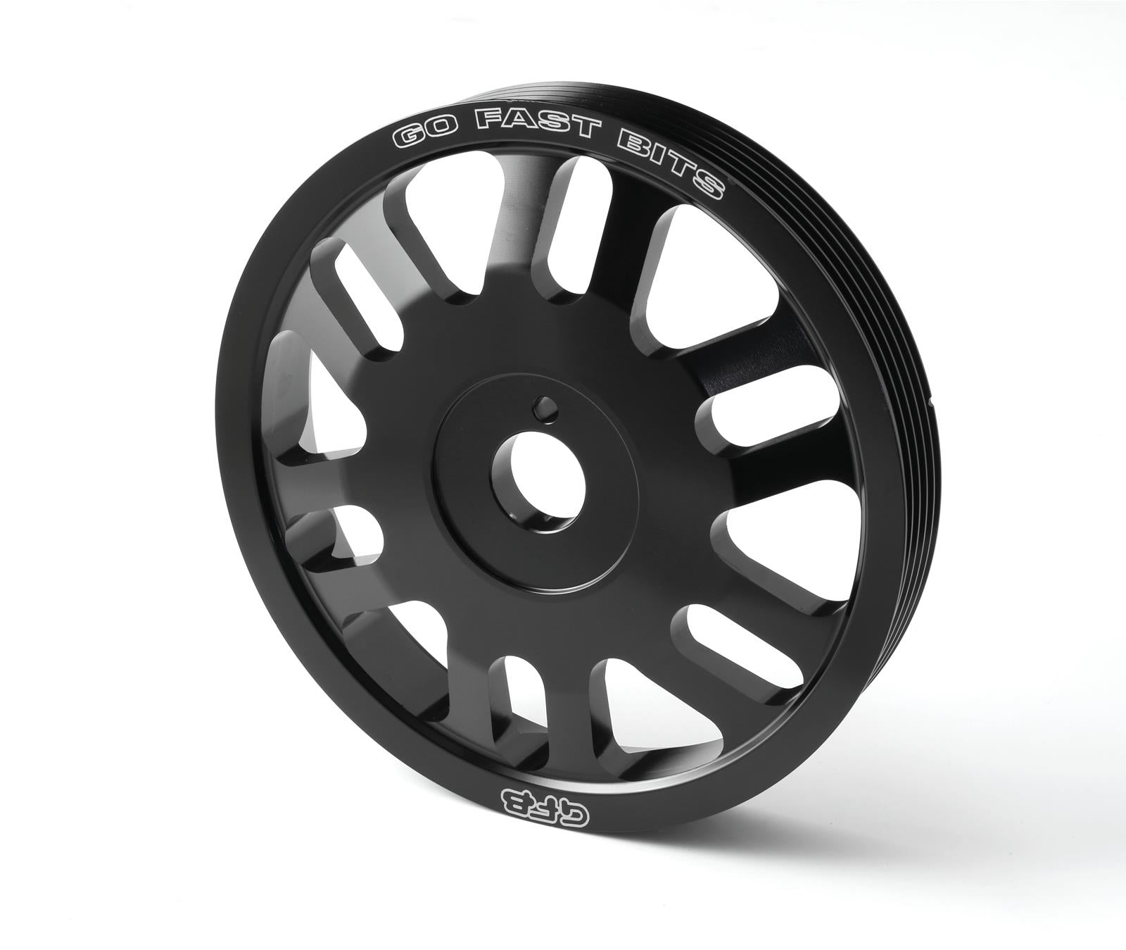 Go Fast Bits Crankshaft Pulleys 2220