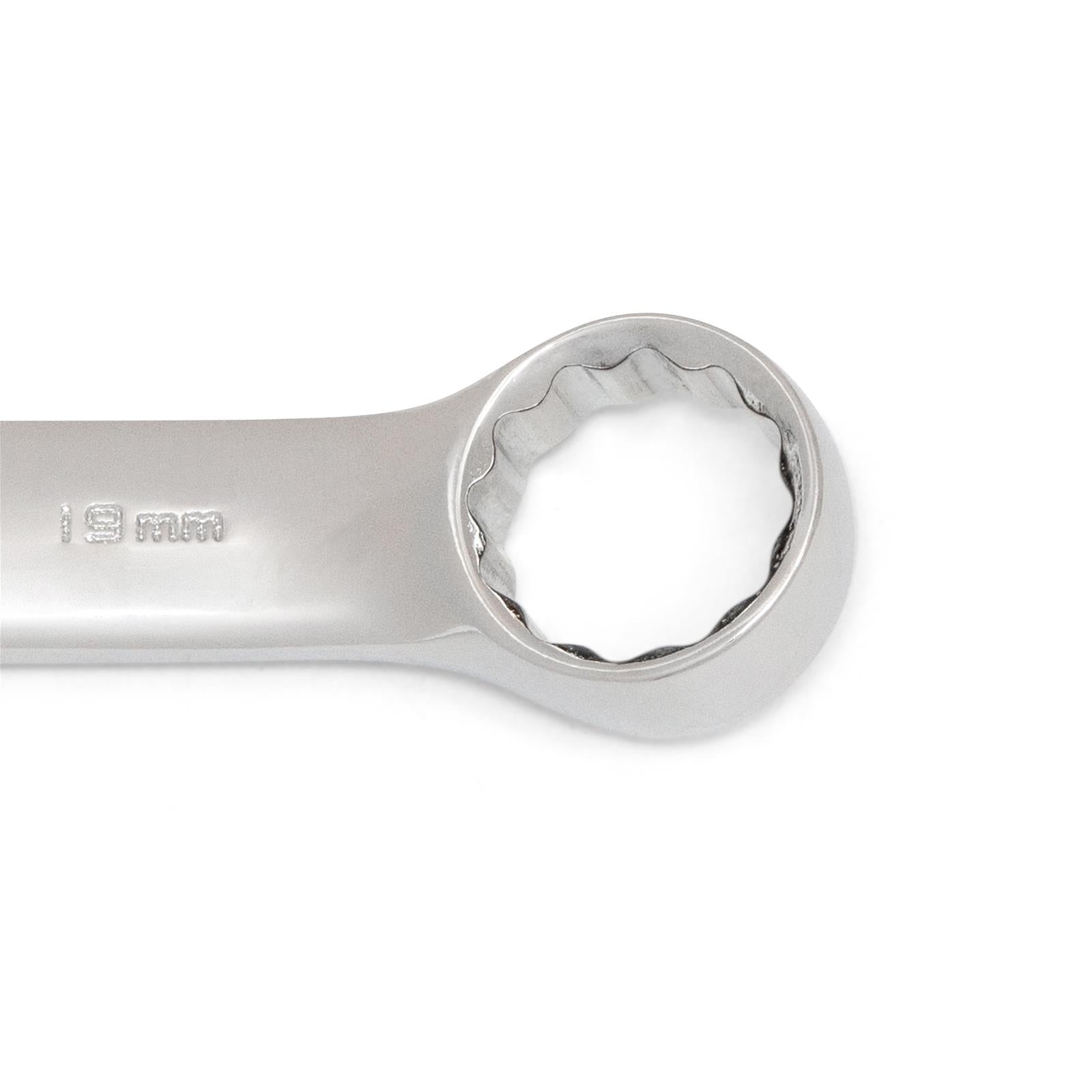 GearWrench Combination Wrench Sets 81904