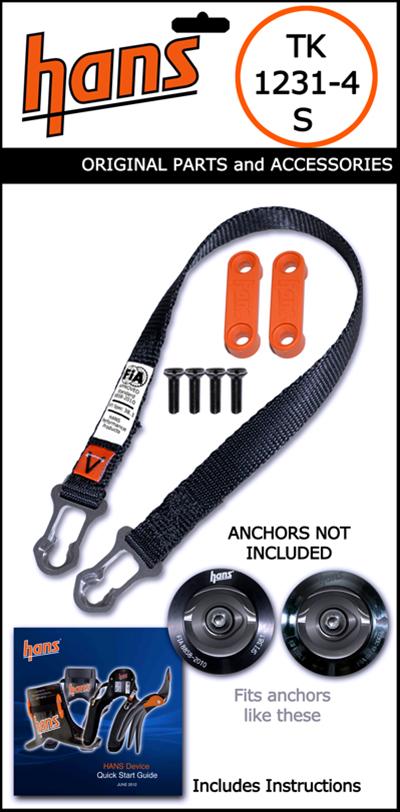 HANS Post Anchor Tether Kits TK 1231.4 S