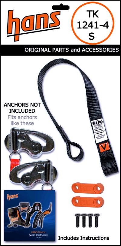 HANS Quick Clip Tether Kits TK 1241.4 S